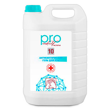 Антисептический гель для рук «Секрет чистоты PRO», 4,5 кг